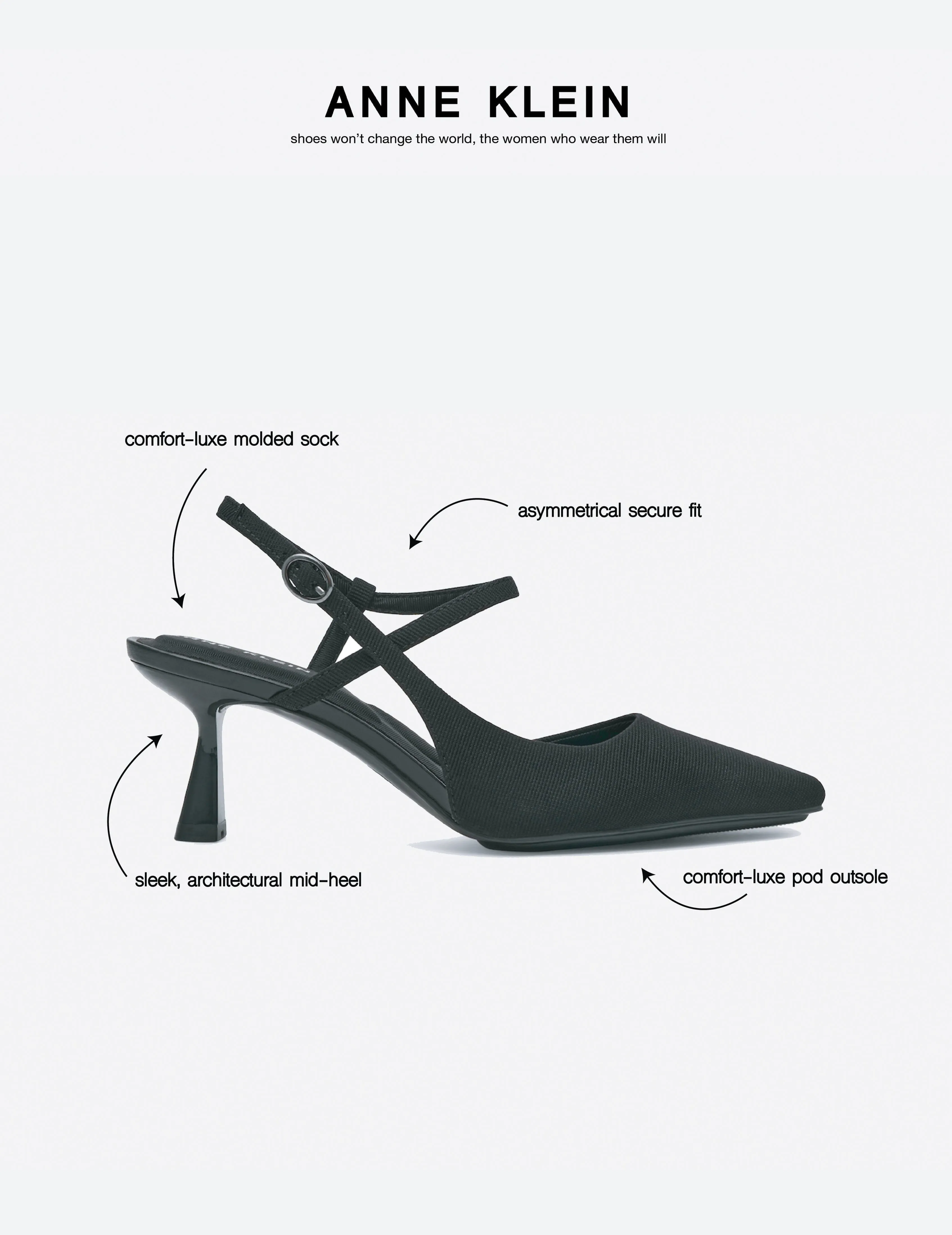 Cosmo Pump